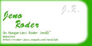 jeno roder business card